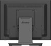 iiyama T1531SR-B1S